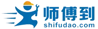 师傅到 AI 智慧体 Logo